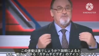 同性愛・ジェンダーフリーは何故、危険なのか.ロシヤ編①　【キリスト教解説】