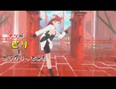 【#VRMLiveViewer】ナツが ビリ をカラクリってみた
