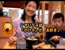 激エ口！私にぶっかけてぇ□うどん