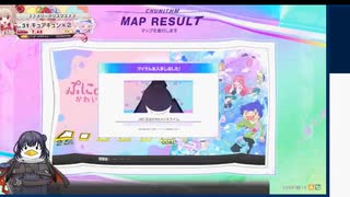 ぷにる　ステージ獲得