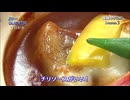 ホモと見るドライブイン.omake