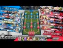 ホーク　メイディCR19　真面目２７