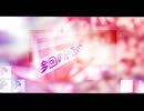 someone special (音MAD ver)