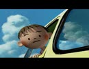 さよなら僕の夏休み【ぼくのなつやすみ】＃4（終）