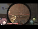 バイオハザード4をきりたんが普通にやります#８【VOICEROID実況】