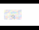 ゆめをみせないで / ナースロボ＿タイプＴ