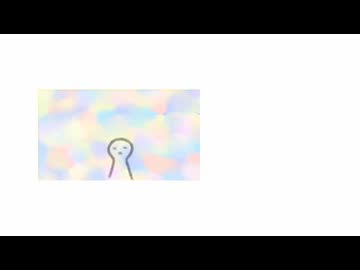 ゆめをみせないで / ナースロボ＿タイプＴ