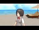 宝島