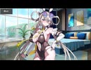 Fate/Grand Order 呼延灼〔バーサーカー〕(水着) マイルーム＆霊基再臨等ボイス集＋α（イベントクリア前）