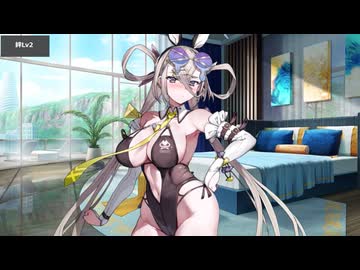 Fate/Grand Order 呼延灼〔バーサーカー〕(水着) マイルーム＆霊基再臨等ボイス集＋α（イベントクリア前）