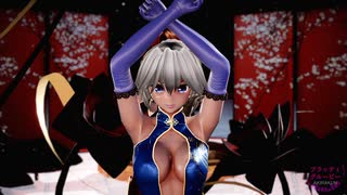 【東方MMD】美鈴・咲夜で「ブラッディグルービー」