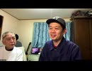キズナ武田の恋のマリアナ海溝 #36 〜5週目SP〜