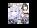 ちょっとゆったりをCoMETIKでリスペクト