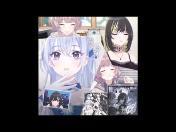 ちょっとゆったりをCoMETIKでリスペクト