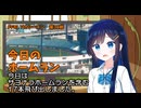 PFBL　7thシーズン　今日のホームラン　第31戦
