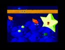 【星の光の花咲く丘で】星のふる丘BGM【スーパーマリオRPG】