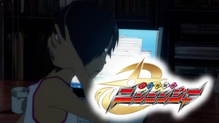 ナンカヨオー
