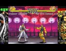【MUGEN】 旧章 希望軍 VS 絶望軍 狂上位～狂上限大会 Part.1