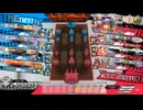 ホーク　リトルアリスEX１０→１１　真面目２９