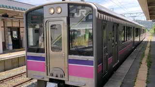 田沢湖線　小岩井駅発車