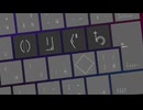 Δ [ いりぐち / ΔI5I ]