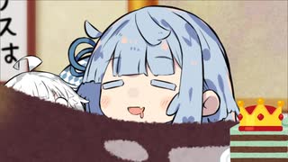 お盆ということは机もナスにしないといけない