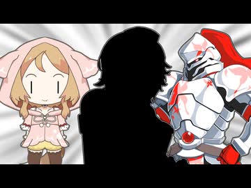 ボイボのクレジット間違えやすい三銃士【VOICEVOX4周年文化祭】