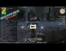 【FF14】2025年8月（パッチ7.3）ヌシ釣り_７_コンソートアクソロトル【資料動画】