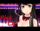 【MMD艦これ】PiNK CAT【長波改二】