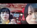 【みぃです】しらせちゃんと原宿デート♡