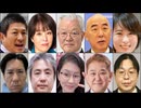 こいつら外国人だった件ｗｗｗｗｗｗｗｗｗ