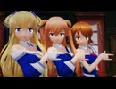 【艦これMMD】フレッチャー、ジョンストン、リチャードで「お返事まだカナおじさん構文」