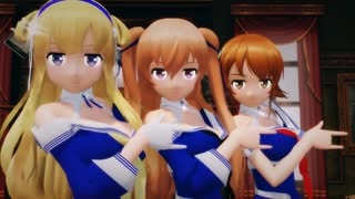 【艦これMMD】フレッチャー、ジョンストン、リチャードで「お返事まだカナおじさん構文」