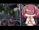 【BF6BETA】東北きりたんとエンパイアステート【VOICEROID実況】