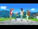 のんのんびより - なないろびより [ガイド付]
