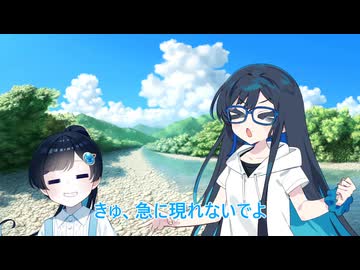 【チェビオ劇場】脱出方法を探れー双葉湊音の夏休み14日目ー