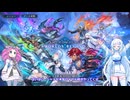 ShadowverseWB 雪さんシャドバするその１７本気ロイヤルランクマ２【めた雪実況】