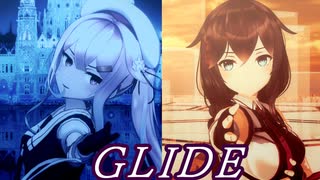 【MMD艦これ】時雨/春雨でGLIDE【推し艦納涼慰霊祭】【MMD夏祭り2025】