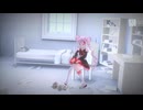 東京テディベア // ついなーちゃんSV2