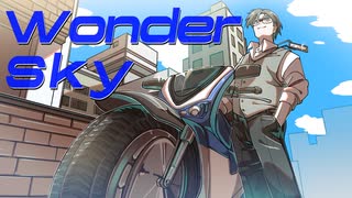 【MV】Wonder Sky / ちゃげぽよ。【オリジナル】