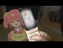 19話目「貪欲な杯」- 夏のホラー淫ク☆リレー企画2025