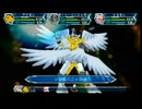 【デジモンアドベンチャー】技まとめ