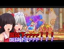 【星のカービィスターアライズ#1】ks共がデデデ屁以下に謁見しに行くそうです