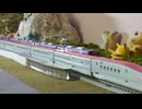 Nゲージ鉄道模型 E6系新幹線 LOVE特急こまち