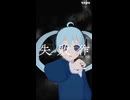 失敗作少女【踊ってみた】