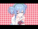 チェリーポップ 歌ってみた / しゃむおん