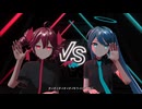 【MMD】ダイダイダイダイダイキライ【初音ミクVS重音テト】