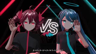【MMDカメラ配布アリ】ダイダイダイダイダイキライ【初音ミクVS重音テト】