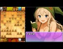 【将棋ウォーズ】直線一気の早繰り銀【AI声優-金苗】