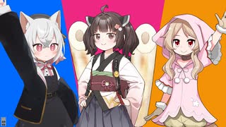 【VOICEVOX4周年文化祭】Stage Bye Stage/きりさよみこ【VOICEVOXハミング&NEUTRINOカバー】